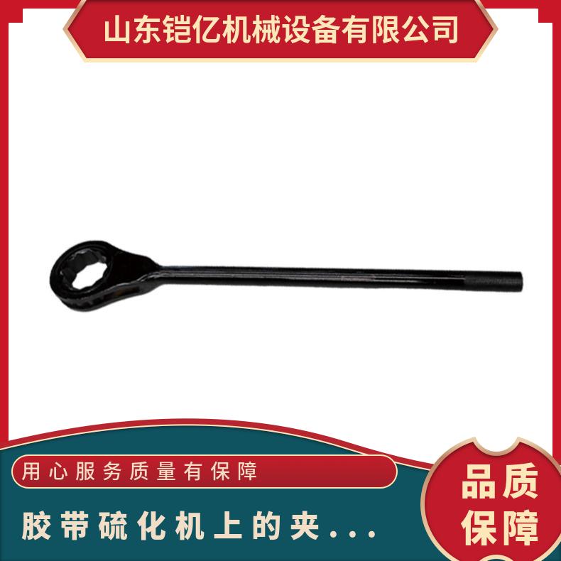 DRL水冷胶带硫化机上的夹紧装置 压力到1.0Mpa