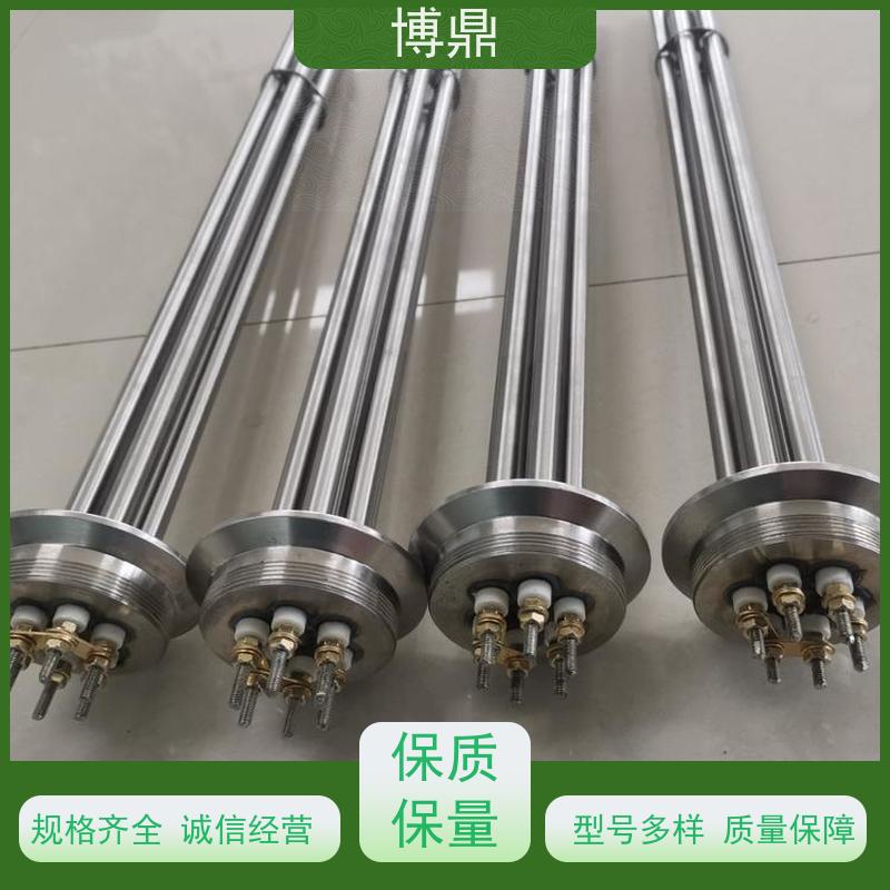 博鼎制热设备 高温加热棒 导热油设备可用加热棒 发热均匀
