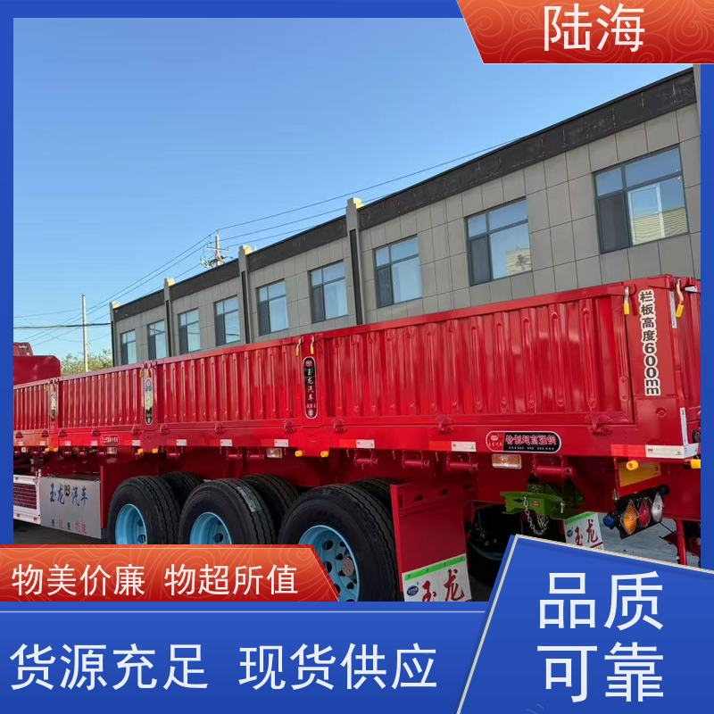  13米侧翻自卸半挂车 整车自重5.4吨 60标箱 超大容量