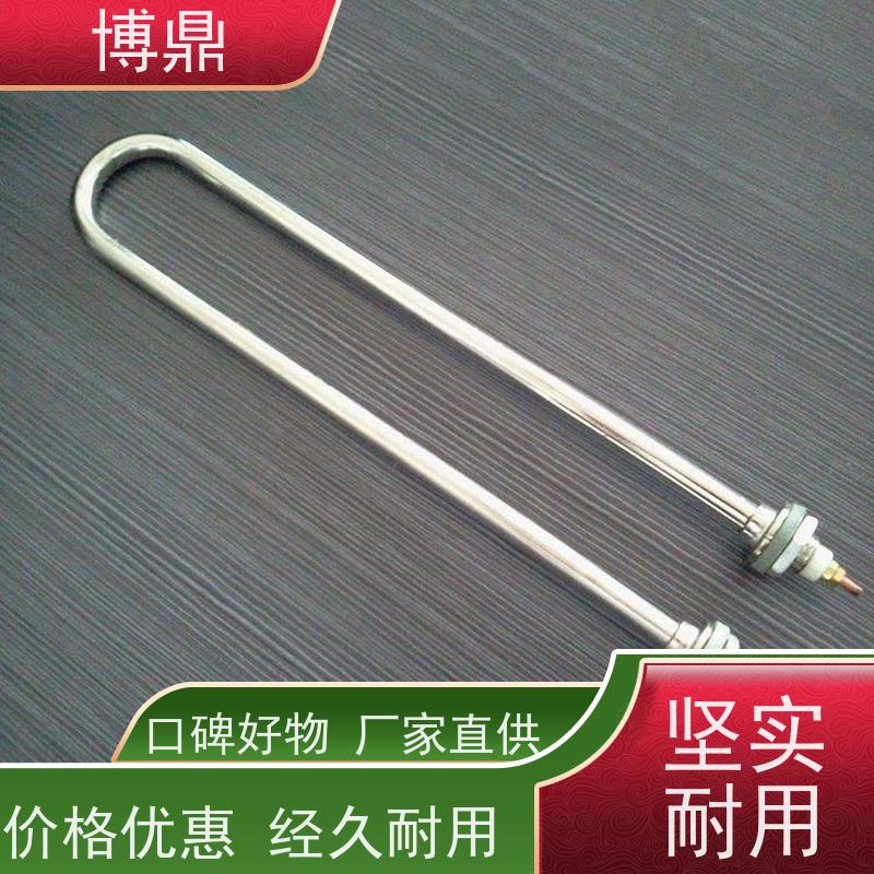 博鼎制热设备 防爆加热管 重油加热均可用 严选原材
