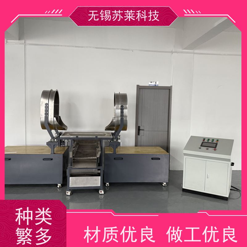 厂家直销磁力研磨机针对不锈钢机加件去毛刺抛光清洗