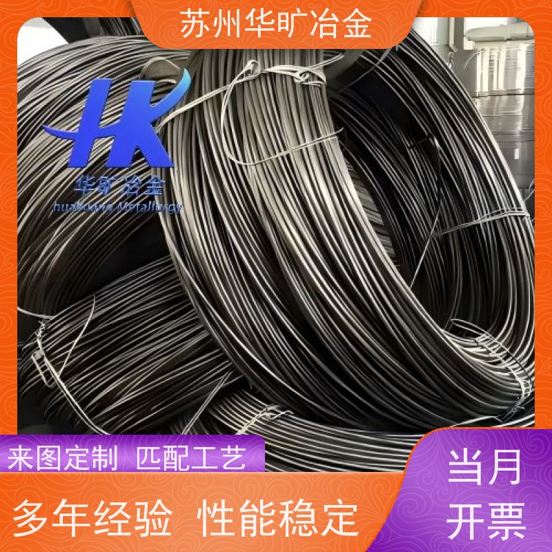 铆钉用不锈钢冷镦线 拉丝厂 沉头铆钉线 镀铜线 SUS304（06Cr19Ni10）