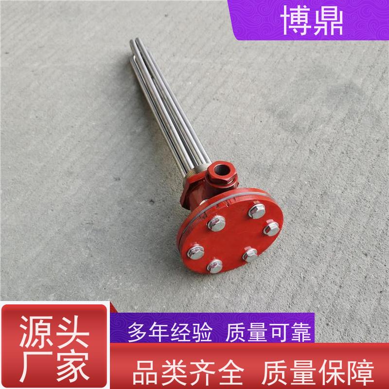 博鼎制热设备 高温加热棒 太阳能水箱加热 货源充足