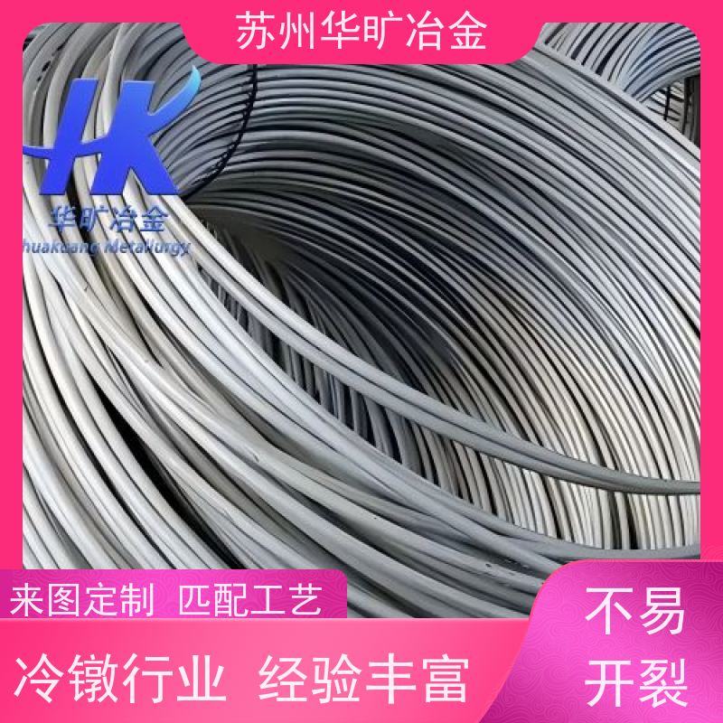铆钉用不锈钢冷镦线 实心铆钉线材 皮膜光亮线 拉丝厂 1Cr13(SUS410)