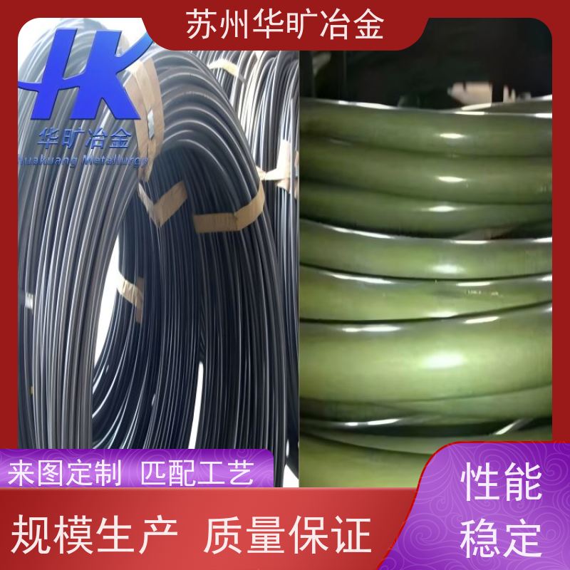 铆钉用不锈钢冷镦线 拉丝厂 镀铜线 实心铆钉线材 S32205（2205）