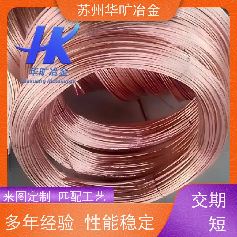 铆钉用不锈钢冷镦线 拉丝厂 退火软线 击芯铆钉线 SUS305(10Cr18Ni12)