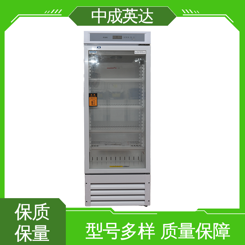 图6