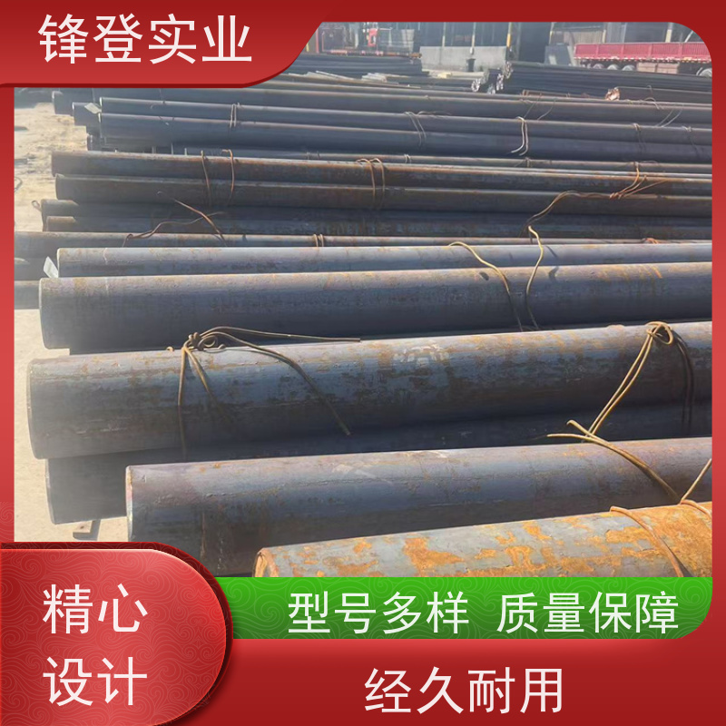 锋登实业 Q235B 圆铁 锯床切割零售碳结 钢材批发