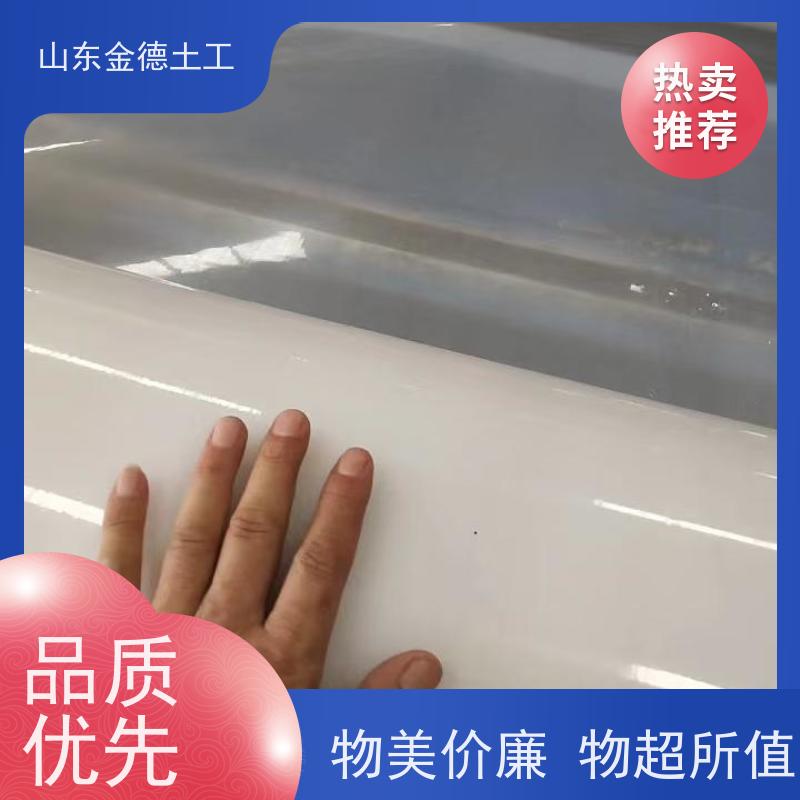 金德土工 绿色EVA防水板 耐根穿刺性能好 地下过道防渗用