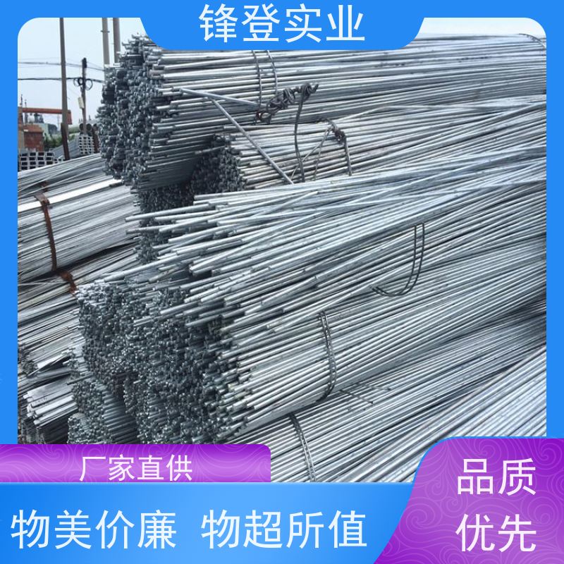锋登实业 地线避雷用耐腐蚀热 可定制各种尺寸 20# 10mm 冷轧镀锌圆钢