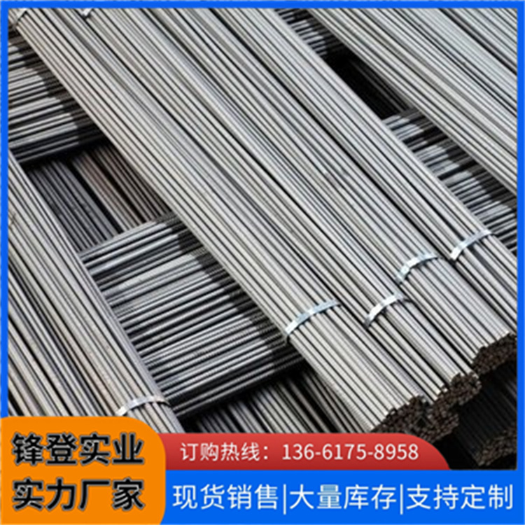 锋登实业 规格齐全 支持定制 建筑工程电力用 镀锌圆钢 Q345c