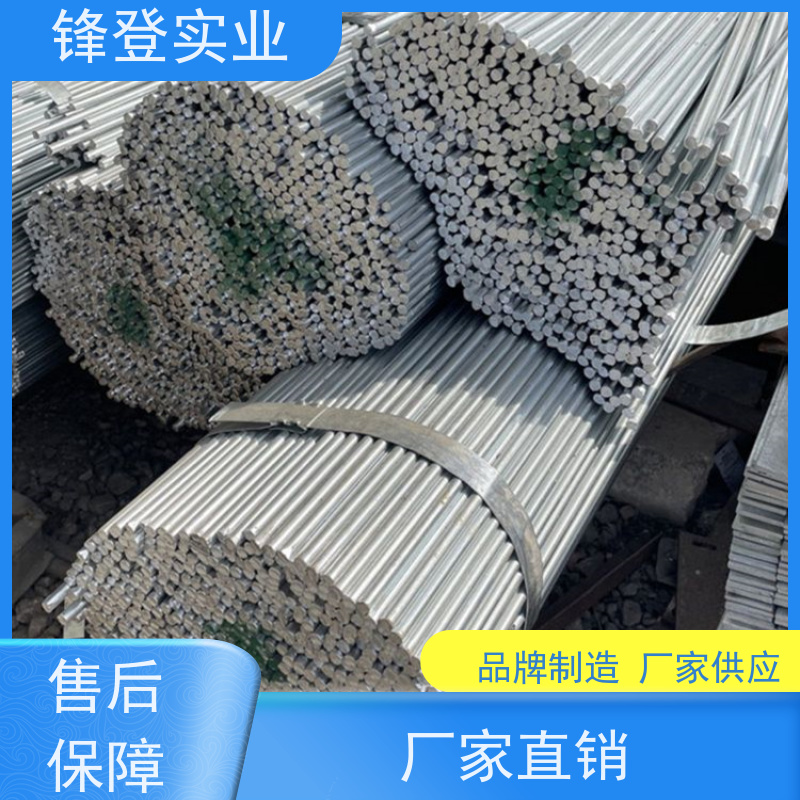 锋登实业 Q355B 建筑工程电力用 可折弯切割加工 镀锌圆钢