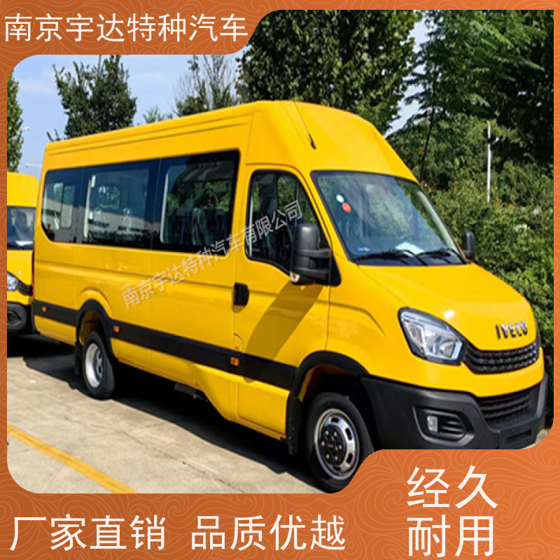 依维柯牌 矿山救援抢险车NJ5046XXHF3E驾驶员电动玻璃质量有保障