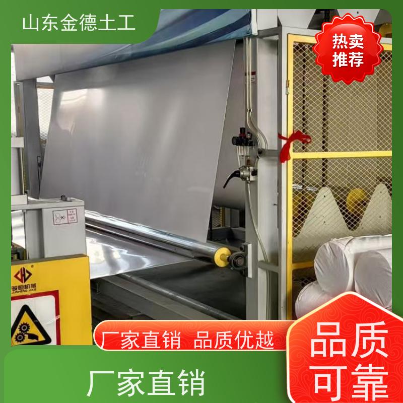 金德土工 覆砂EVA防水板卷材 耐根穿刺性能好 地下工程防渗漏
