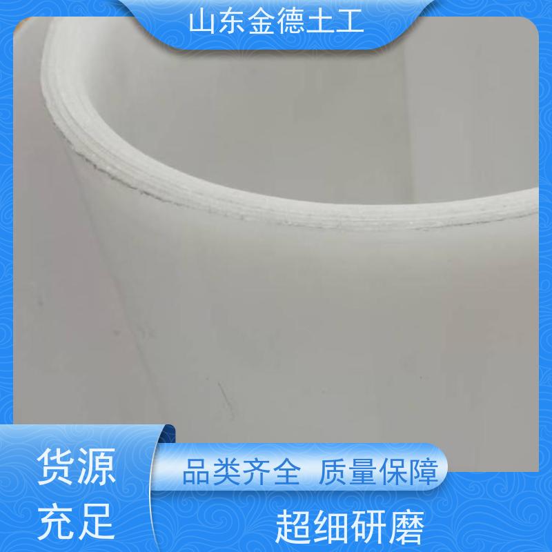 金德土工 铁标EVA防水板 耐候抗老化性强 隧道二衬层
