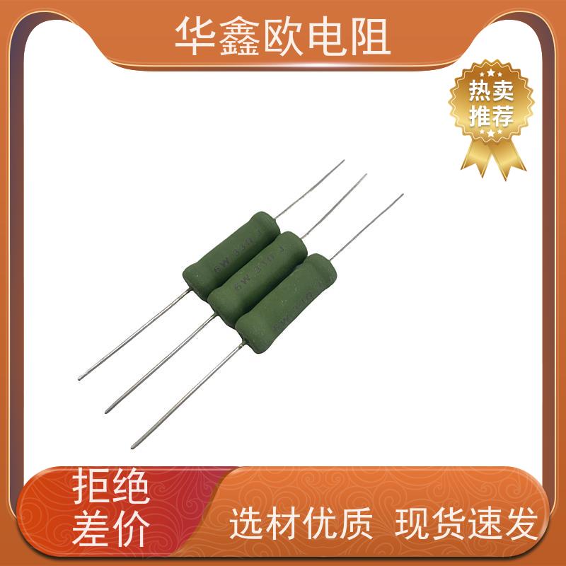 华鑫欧 RX21-10W绕线电阻器 交期稳定 KNP5W 680R