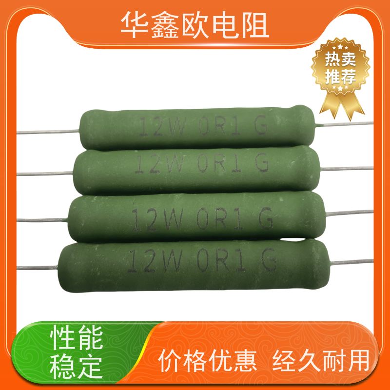 华鑫欧 供应RX21-2W电阻器 交期稳定 KNP7W 470R