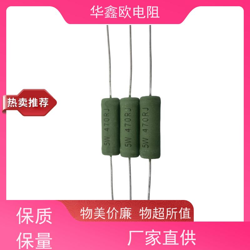 HXO电阻 KNP25W 270R 交期稳定 RX21-1W绕线电阻
