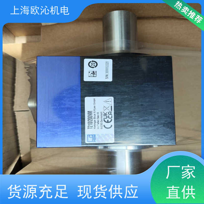德国ASM 磁致伸缩位移传感器 WS19KT-2000-HPROF-M4 物美价廉
