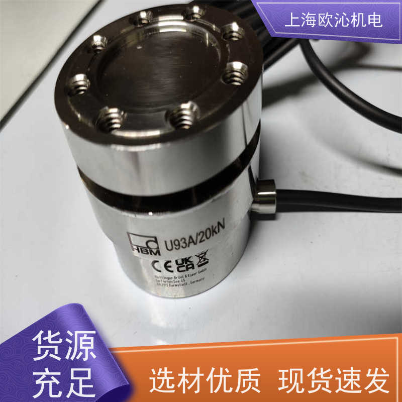 德国ASM 拉绳位移传感器 WS10-250-R1K-L10-SB0-D8-HG 优势供应