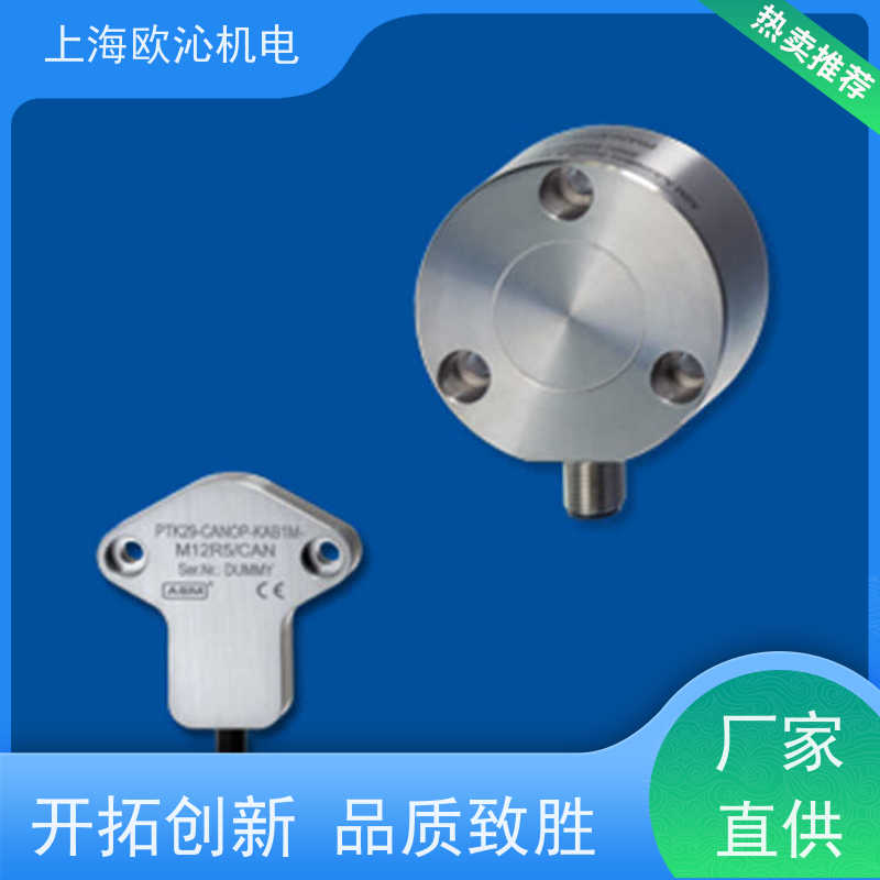德国ASM船舶磁致伸缩位移传感器WS10-750-10V-L10-SB0-D8物美价廉