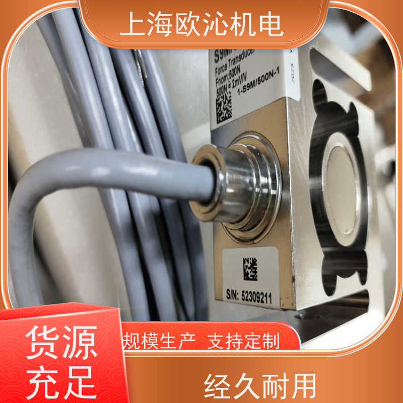 德国ASM角度编码器WS10SG-1250-420A-L10-SB0-D8工厂直营全系在售