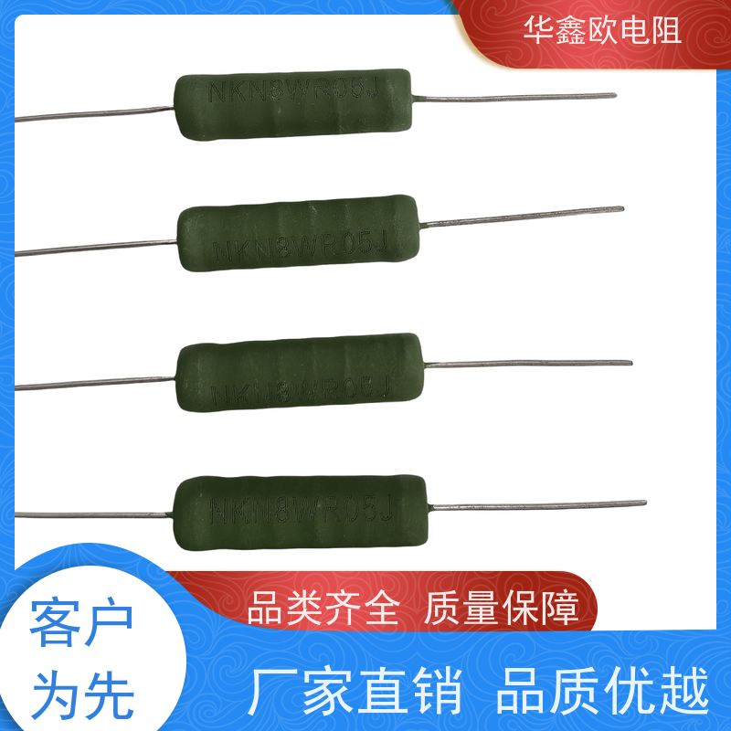 华鑫欧 KNP15W 交期稳定 470R RX21-12W线绕电阻器