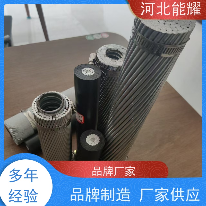  主要用于架空线路 NRLHGJQT-1400/120 耐热铝合金钢芯导线 工厂直营
