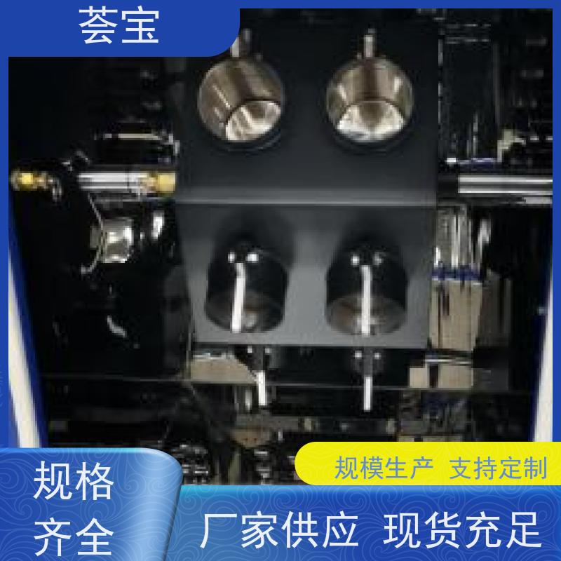 荟宝 12P红外线小样机 220V电压6000W功率 可非标定制