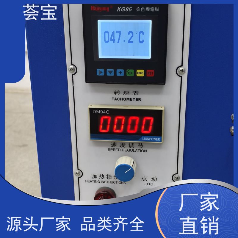 荟宝 红外线打板机 220V电压6000W功率 可非标定制