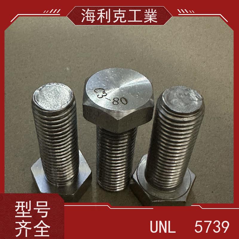 海利克 德标 DIN933 外六角螺栓全牙 不锈钢316 M4M3