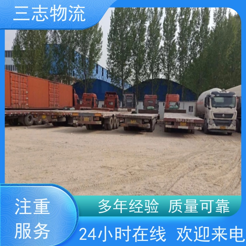 昆明到济源物流公司 精心服务一站直达 货到全国 急件托运
