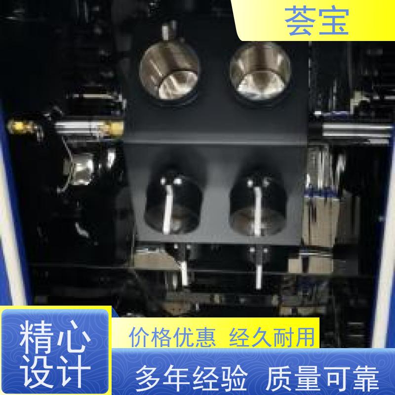 荟宝 高温红外线机 220V电压6000W功率 支持定制