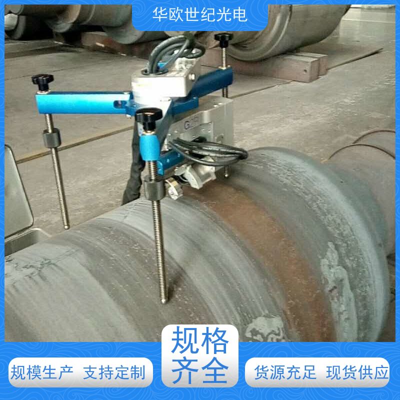  喷丸表面残余应力 集多种检测功能于一体 技术成熟