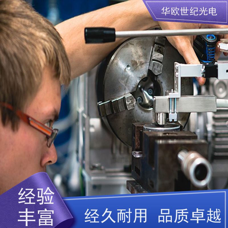  便携式表面残余应力检测分析仪器 多用途 规格可按需定