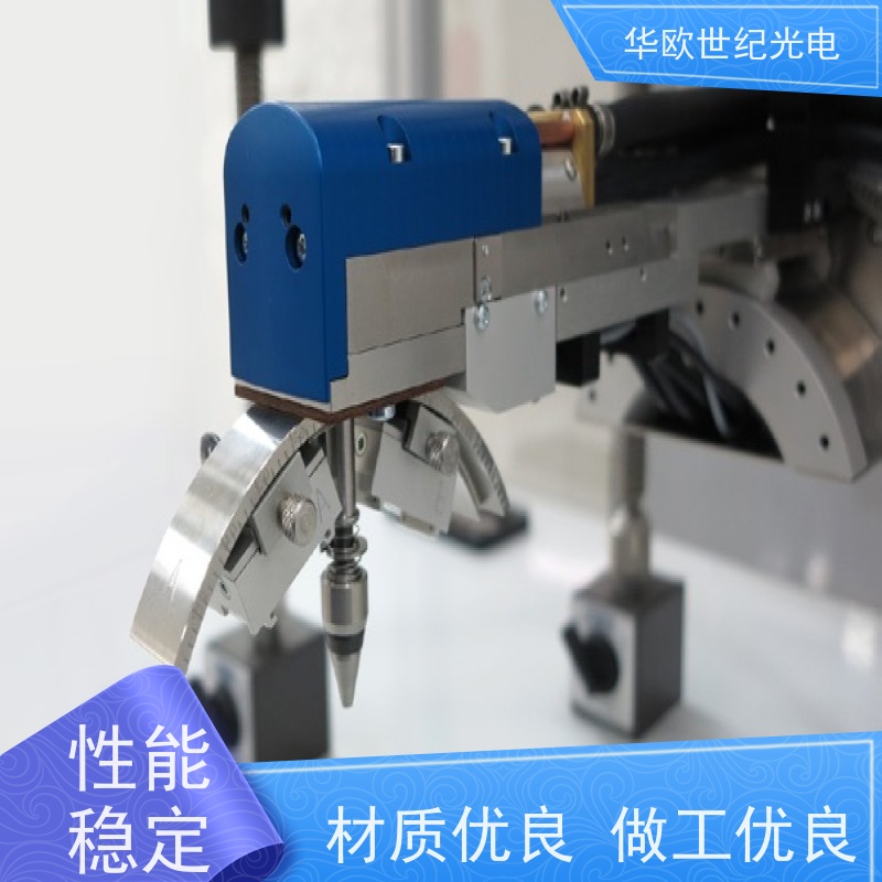  便携式表面残余应力分析仪器 标准的测量系统 我们产品种类多样