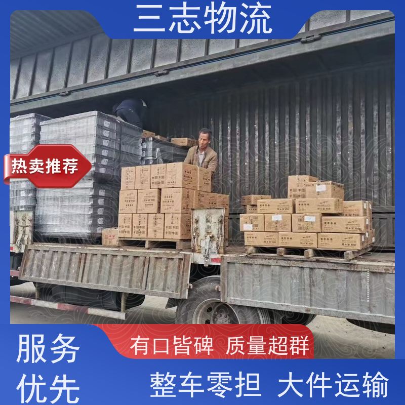 昆明到玉溪物流公司 精心服务一站直达 整车拼车业务 工地设备运输