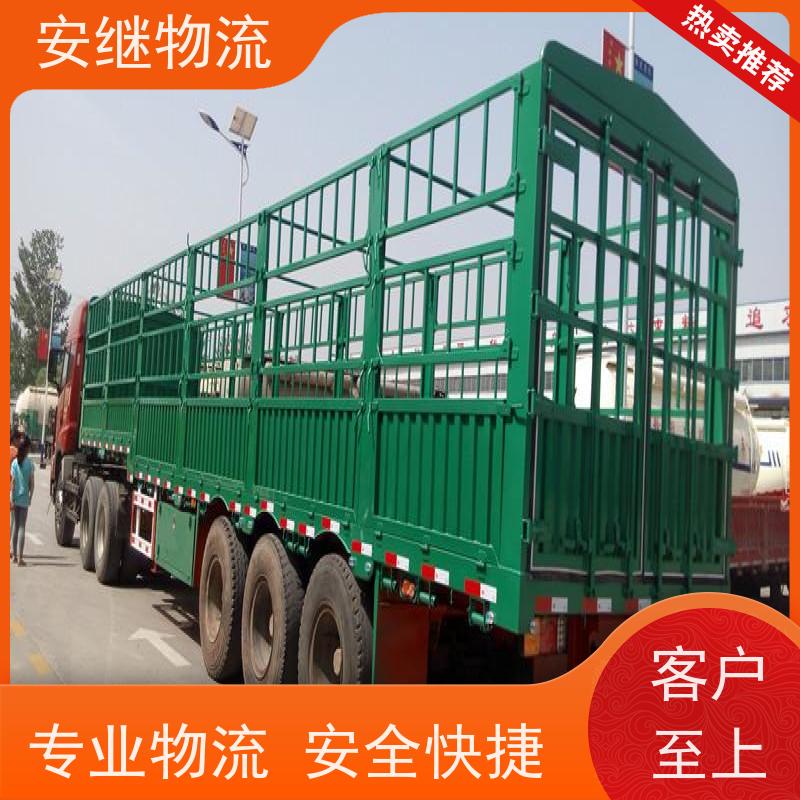 绍兴嵊州新昌到河津物流公司零担运输专线 特快货运直达 