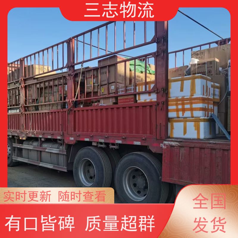 昆明到滨州物流公司 冷链冷藏运输 每天发车全程质保 整车零担