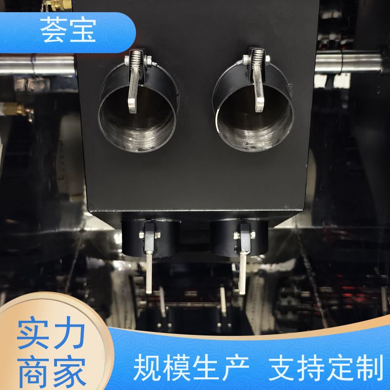 荟宝 红外线小样机 适用于棉花 涤纶 鞋材网布等 支持定制