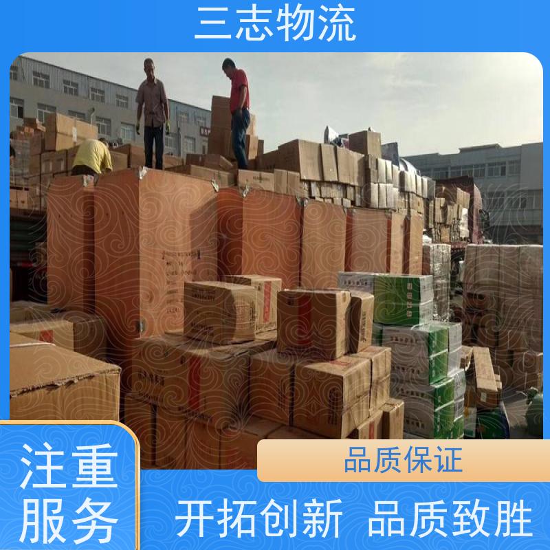 昆明到榆林物流公司 急件托运 24小时收发货 整车拼车业务