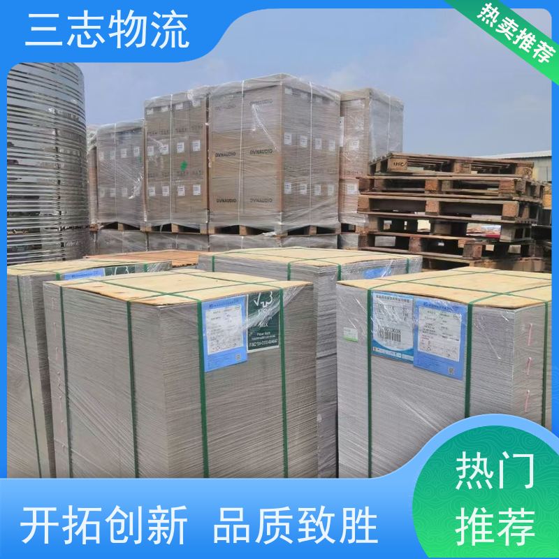 昆明到万宁物流公司 每天发车全程质保 承接全国订单 长短途搬家运输