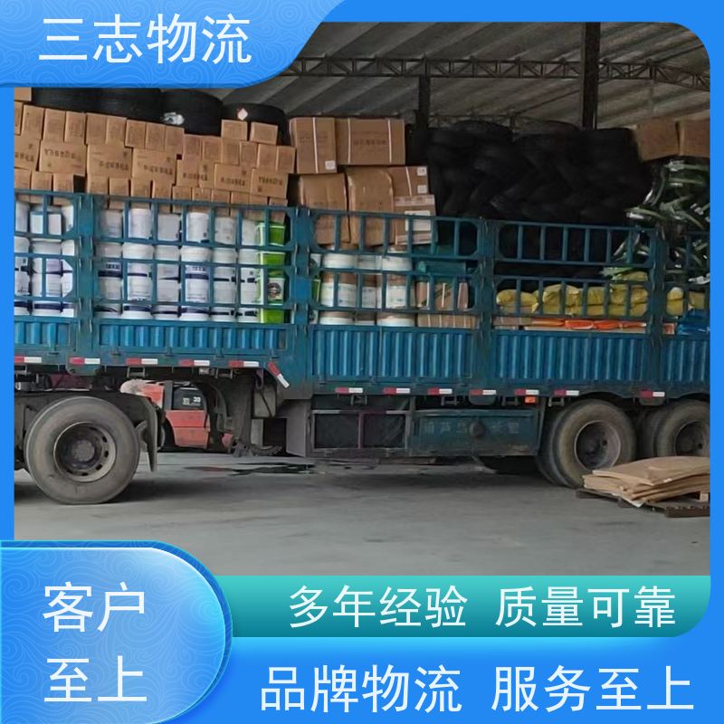 昆明到十堰物流公司 工地设备运输 精心服务一站直达 货到全国