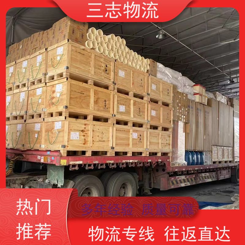 昆明到贵阳物流公司 长短途搬家运输 精心服务一站直达 承接全国订单