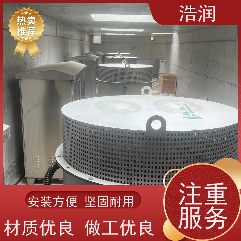 浩润 EPDM隔膜冲洗系统 一体化调蓄池 长期供应
