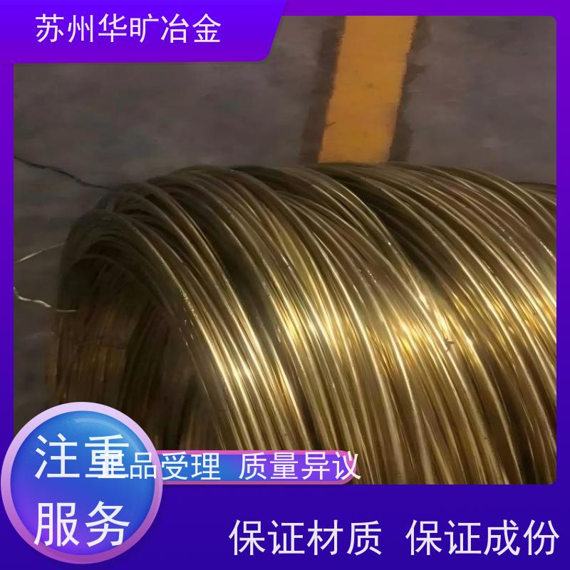 耐腐蚀不锈钢丝 0Cr25Ni20/310s 不锈钢微丝 弹簧丝 异形线 扁丝 拉丝厂