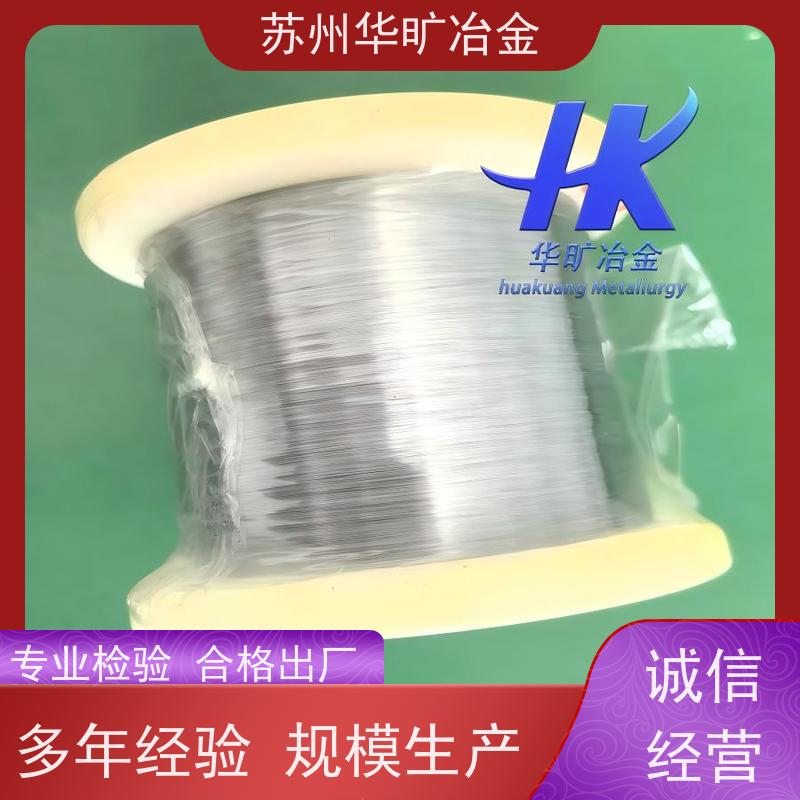 耐腐蚀不锈钢丝 SUH409L 镀镍 镀钛 镀铜 镀锌 异形线 扁丝 拉丝厂