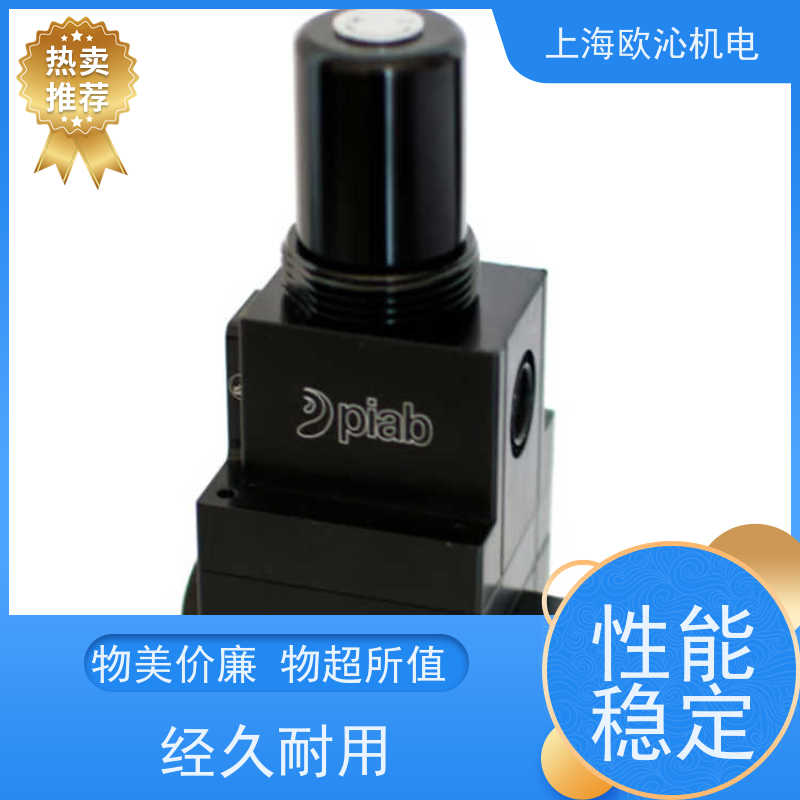 Piab派亚博 真空吸盘 U2B/10KN 精品行货 验货付款