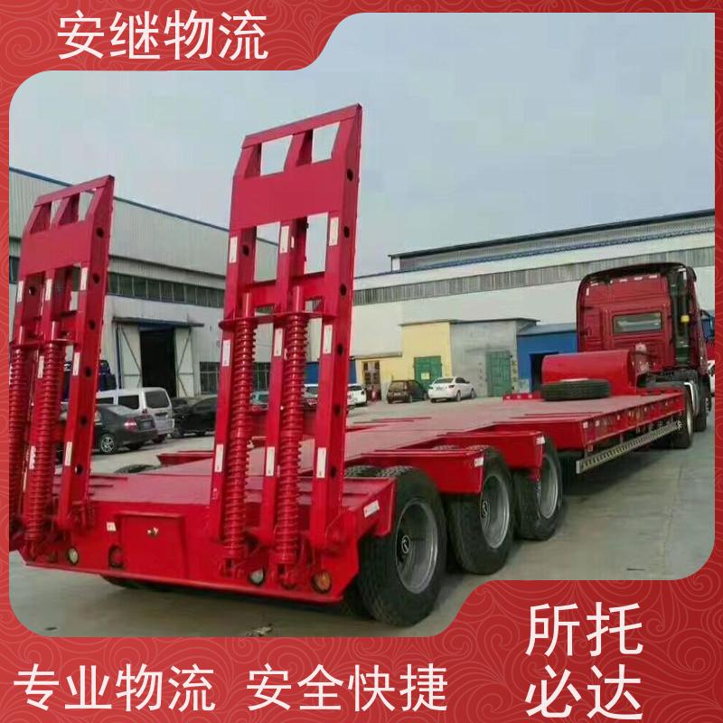 绍兴嵊州新昌到鹿泉物流公司零担货运专线 特快直达运输