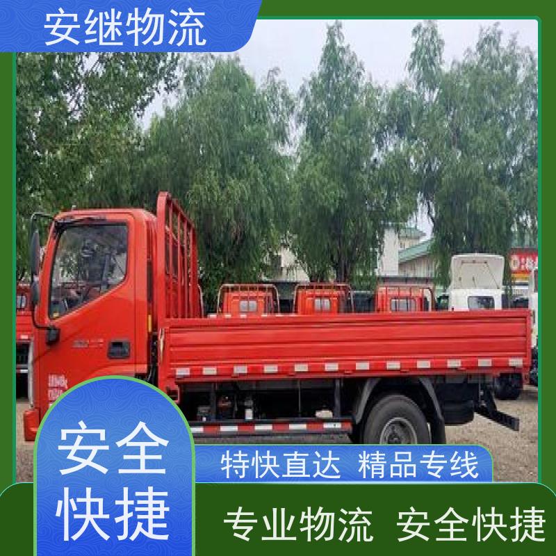 绍兴 越城 柯桥到珠海物流公司 零担运输专线 特快货运直达 